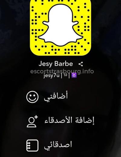 Escort Arab Ts Jessy - Photo 2 №1888